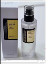 Load image into Gallery viewer, Snail Revive Moisturizer
