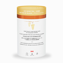 Load image into Gallery viewer, Ice Wine Luxury Black Tea - 24ct Canister
