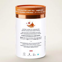 Load image into Gallery viewer, Maple Butter Tart Luxury Tea | 24ct