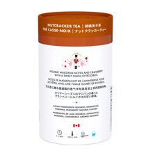 Load image into Gallery viewer, Nutcracker Luxury Wellness Tea