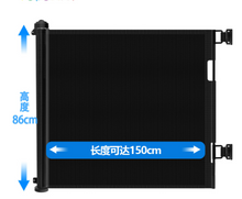 Load image into Gallery viewer, Retractable Stair Guardrail Door Rail (One Piece)