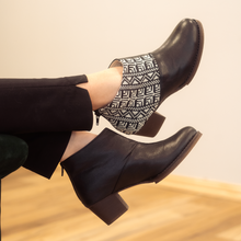 Load image into Gallery viewer, Salma Ankle Boot - Black and Ecru
