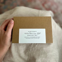 Load image into Gallery viewer, Natural Bar Soap Flight - Gift Set
