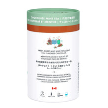 Load image into Gallery viewer, Chocolate Mint Luxury Tea
