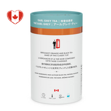 Load image into Gallery viewer, Luxury Earl Grey Black Tea
