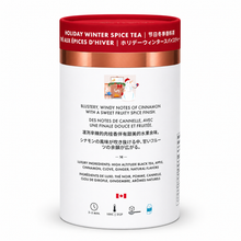 Load image into Gallery viewer, Holiday Winter Spice Luxury Tea
