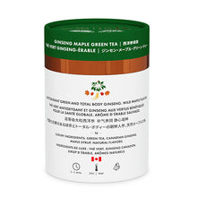 Load image into Gallery viewer, Maple Ginseng Luxury Green Tea - 12ct Canister
