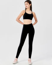 Load image into Gallery viewer, Hybrid Cloudlux Leggings 25" High Waist
