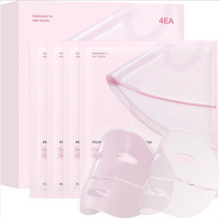 Load image into Gallery viewer, Hydrating Collagen Facial Mask
