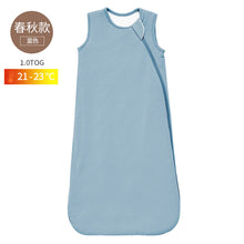 Load image into Gallery viewer, Bamboo Fiber Baby Sleeping Bag for All Seasons
