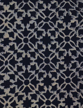 Load image into Gallery viewer, Kaleidoscope Organic Cotton Shorts
