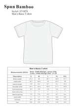 Load image into Gallery viewer, Clearance Men's Bamboo Short Sleeve T-Shirt - Classic Cut
